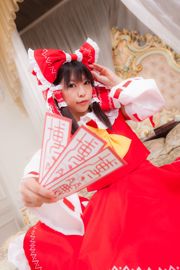 Nagumo Tsubasa "Projeto Touhou" Hakurei Reimu [@factory]