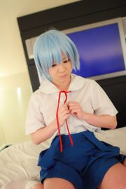 Tanaka Evangelion "Ayanami [chaîne de cosplay]