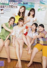 [Tygodnik Big Comic Spirits] Nishino Nanase Mai Shiraishi 2017 nr 43 Magazyn fotograficzny