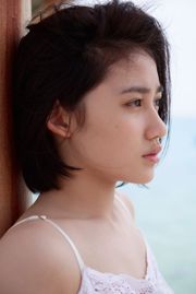 Rikako Sasaki / ริคาโกะซาซากิ [สวัสดี! 