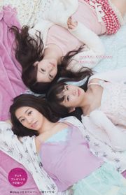 [Young Magazine] Nogizaka46 Nogizaka46 2018 No.02-03 Photograph