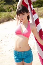 真野恵里菜 2010 Special Version [VYJ] No.105