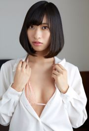 Kuramochi Yuka "Mouxiang Fusurabe" [Livre photo]