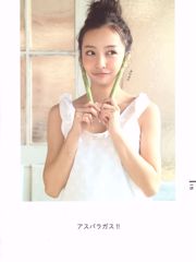 Tomomi Itano "Luv U" 10th Anniversary [PB]