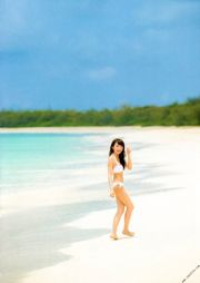 Akimoto Real Summer 1st "Real Summer No 気 圧 Configuration" [PhotoBook]