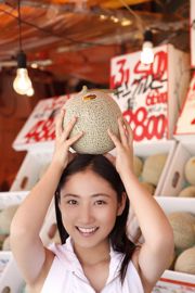 Irie Saaya "น้ำร้อนที่ดี Ahahan" [YS Web] Vol.322