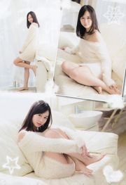 [Jeune Champion] Nao Furuhata Azusa Koizumi 2015 No.01 Photographie