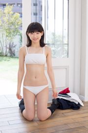 Risa Sawamura 사와무라 리사 - Secret Gallery (STAGE2) 01 [Minisuka.tv]