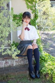 Sena Shinonome - Thư viện thường xuyên 9.1 [Minisuka.tv]