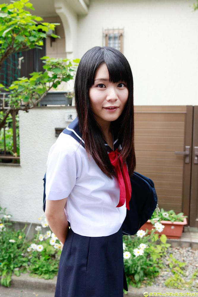 Sayaka Otonashi Pagina 2 No.869d65