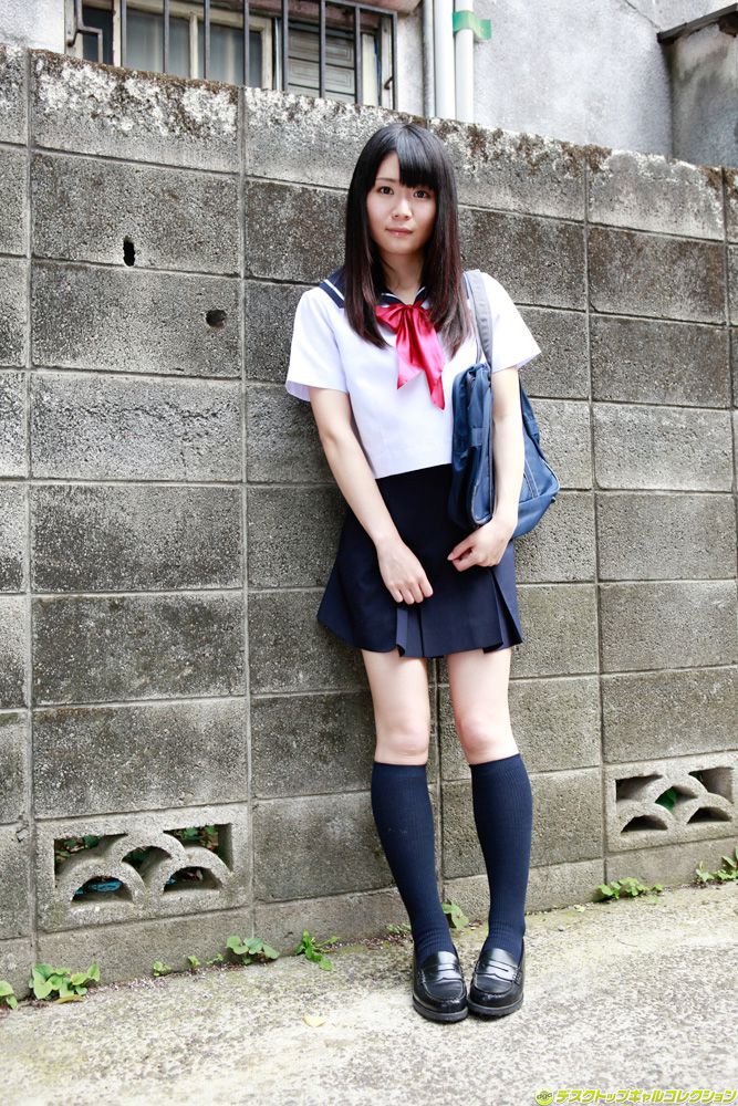 Sayaka Otonashi Trang 5 No.140fa6