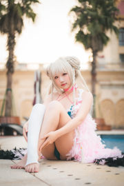 [Foto COSER selebriti internet] Blogger anime Mime Mimei - Azur Lane luar biasa