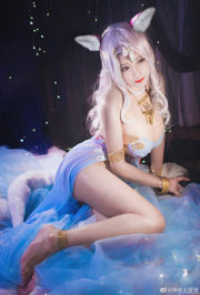 [Ảnh cosplay] Blogger anime Thám tử Huo Lili - Bộ đồ ngủ trên mặt trăng Nora (Twin Vision)