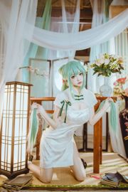 [Bienestar COS] Coser Yiyi - Hatsune Shaohua