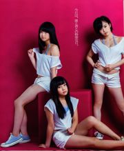 [Bomb Magazine] 2013 No.11 NMB48 Manatsu Mukaida Fotografía