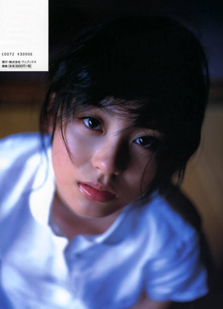 Yuika Motokariya Pagina 21 No.ddf48e