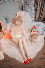 [COS Welfare] Garota fofa de seios grandes Yao Shao you1 - Snow Rabbit