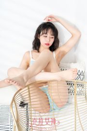 [Quilate deusa Kelagirls] Xinying é como Wo Anyang