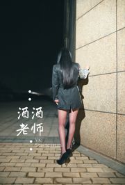 [Internet Celebrity COS] Cô giáo Jiujiu - Anh Tài xế, anh có thích lụa tím không?