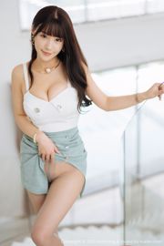 [Hua Yang] Tập.226 Zhu Keer Flower "Bộ đồ lót gợi cảm và thịt lợn mù sương"