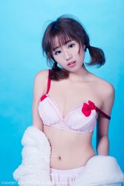 仓井优香《美乳童颜少女》 [御女郎DKGirl] Vol.066