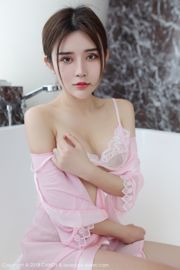 Cris_Zuo Yaqi "Fascino della casa privata" [网 红馆 CANDY] Vol.058