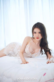 [尤蜜荟YouMi] Chen Yuxi - elegant little fairy