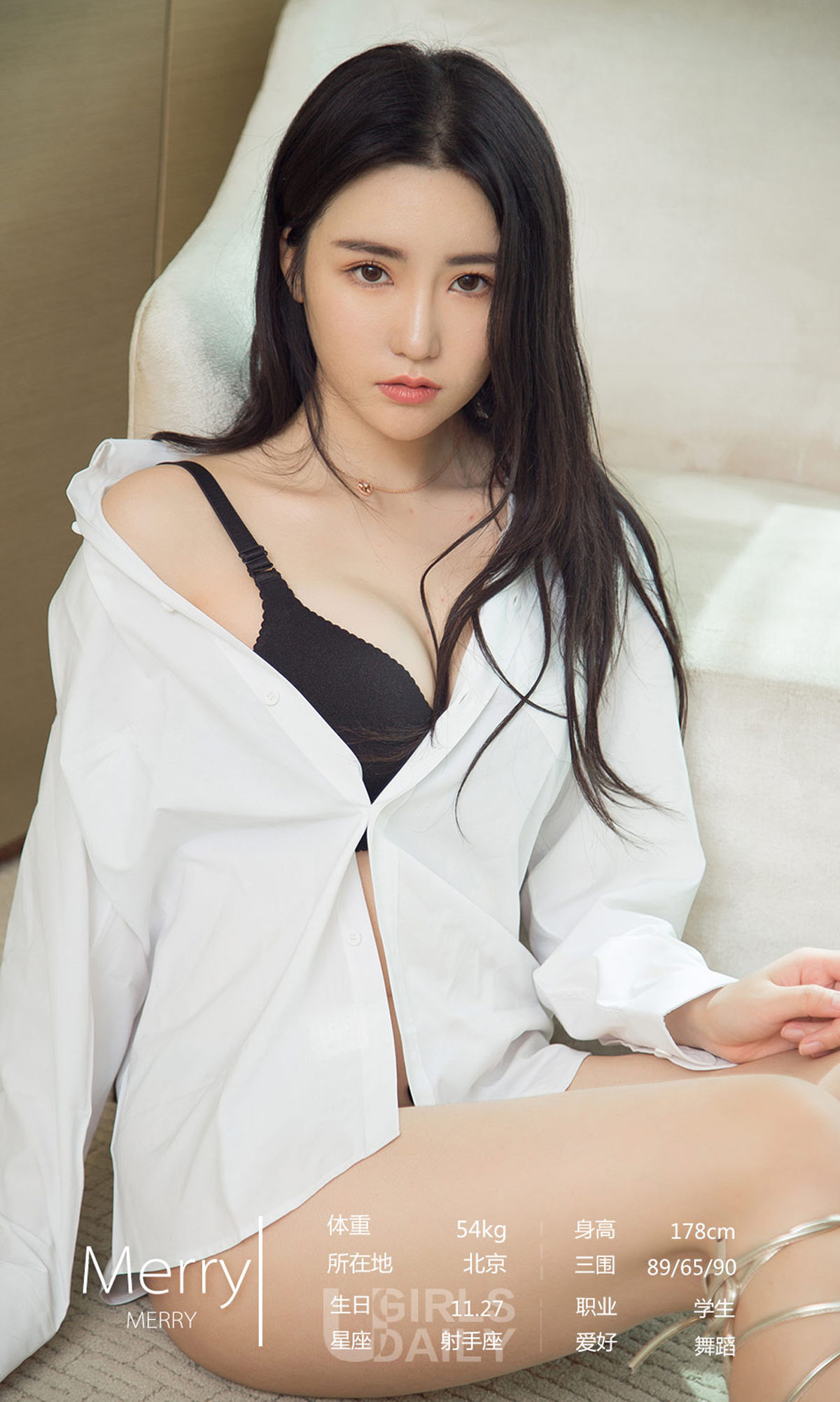 안유시 페이지 3 No.5f7597