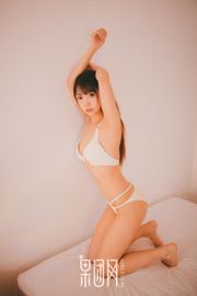 「[果团ガールト] Xiongchuan Jixin No.028