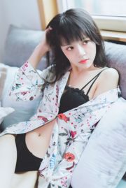 Modelka piękna temperamentu Yi So Yeon [Klub MiiTao] VOL.052