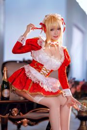 ลูกชายลูกครึ่ง Coser "The Maid of Nero"