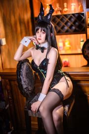 Modèle Coser Akisoso Qiu Chuchu "Atago"