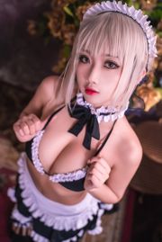 Ist Gui Huyao in w "Black Silk Maid" [COSPLAY Wohlfahrt]