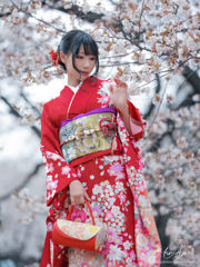 [COS Welfare] Hane Ame Regenwelle - Roter Kimono