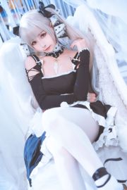 [Beauty Coser] Momoko "Génial"