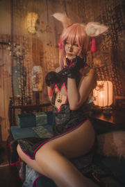 [Cosplay Photo] Anime blogueur Teppanyaki Ghost Dance w - Tamamo Mae