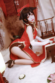 [COS Welfare] Nina Jiao - Kaohsiung Mastiff Merah + Putih Cheongsam