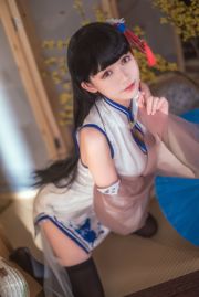 [Coser Beauty] Eel Fei Er "Pakaian Biru dan Biru Yixian"