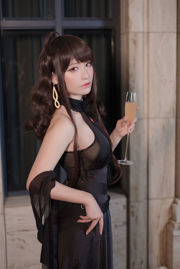 [COS Welfare] Coser Hoshino saori - DSR-50 lance mais alto