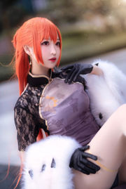 [COS-Wohlfahrt] Miss Coser Nangong - Souverän