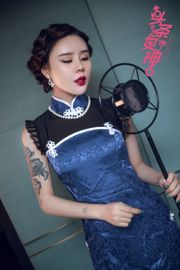 Alisa „Night Shanghai Cheongsam LOGO” [Nagłówek Goddess TouTiao]