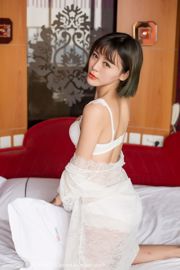 Busty Stunner Wang Mengmeng [TASTE Cuộc sống bướng bỉnh] Vol.010